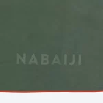 Microfiber Bath Towel Khaki