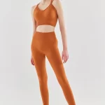 Seamless Compression Leggings Sudan Brown