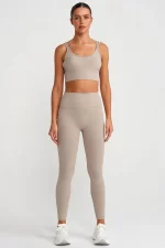come up Push Up Leggings Medium Beige sportmaze