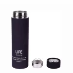 Life Vacuum Cup Black Matte