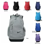 Nike Swoosh BackPack Gray