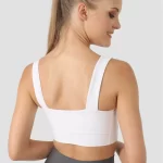 sportmaze Superstacy Square Neck White Sports Bustier