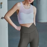 Lismina 203 Tulle Detailed Sports Bra White Color sportmaze