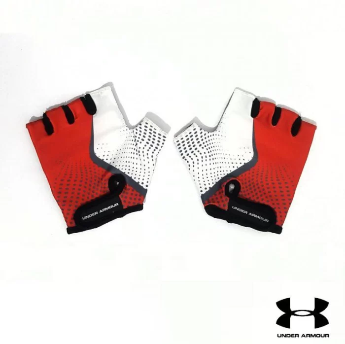 Under Armour White & Red Gloves sportmaze